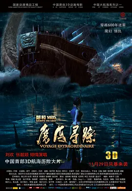 爱斯卡斯·希熙